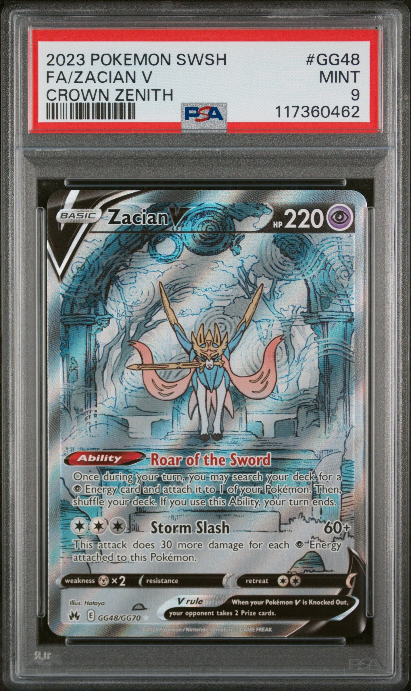 PSA 9 | 2023 POKEMON SWORD AND SHIELD CROWN ZENITH #GG48 FA/ZACIAN V CROWN ZENITH